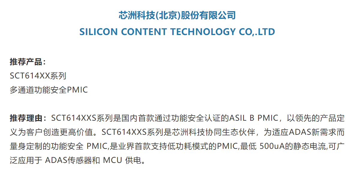 图形用户界面, 文本, 利用法式

AI 天生的内容可能不正确。